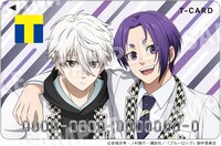 「Tカード（凪 誠士郎・御影 玲王）」