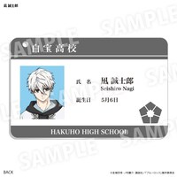 「スライドカードケース（凪 誠士郎）」