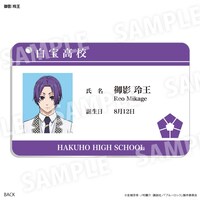 「スライドカードケース（御影 玲王）」