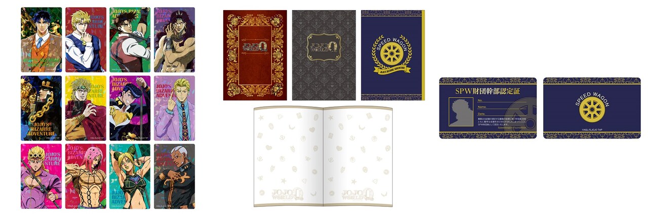 【30％OFF】 SPW財団入団試験」の「一般コース」参加者全員特典のクリア その他