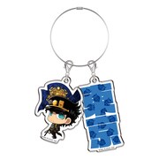 「地域限定ワイヤーキーホルダー」