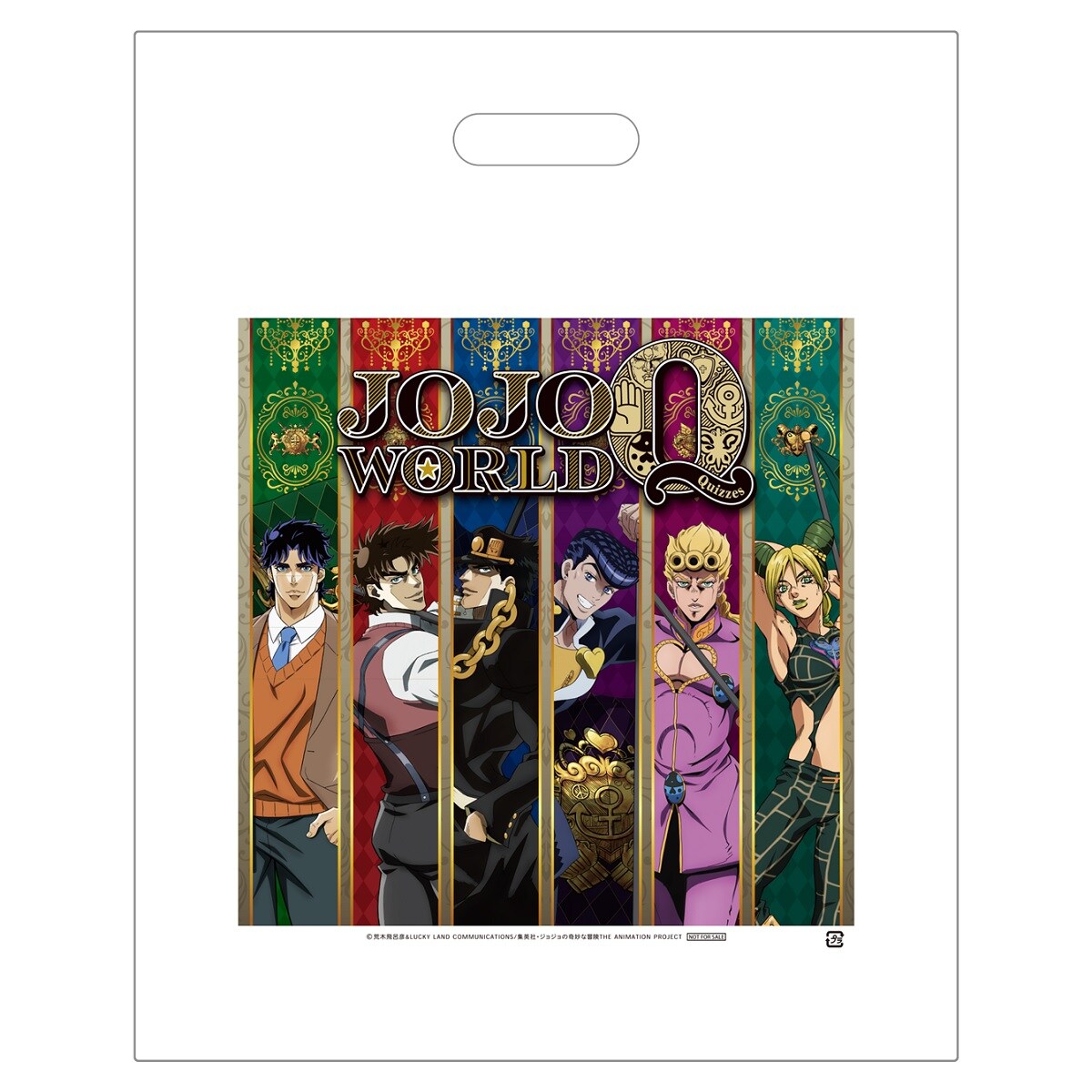 ジョジョの奇妙な冒険 ジョジョワールド SPW財団入団試験 クリアカード コンプ Amazon.co.jp: JOJO WORLD Quizzes SPW財団入団試験 クリア