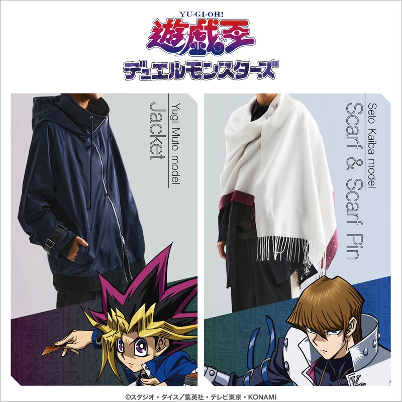 「遊☆戯☆王デュエルモンスターズ」とSuperGroupiesのコラボアイテム。