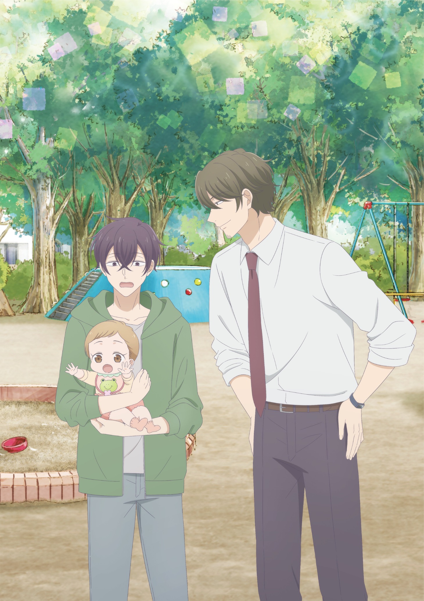 TVアニメ「ただいま、おかえり」キービジュアル第2弾 (c)いちかわ壱・ふゅーじょんぷろだくと／ただおか製作委員会