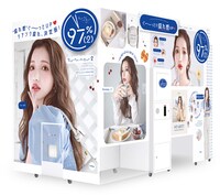 「キューナナパーセント2」の外装。