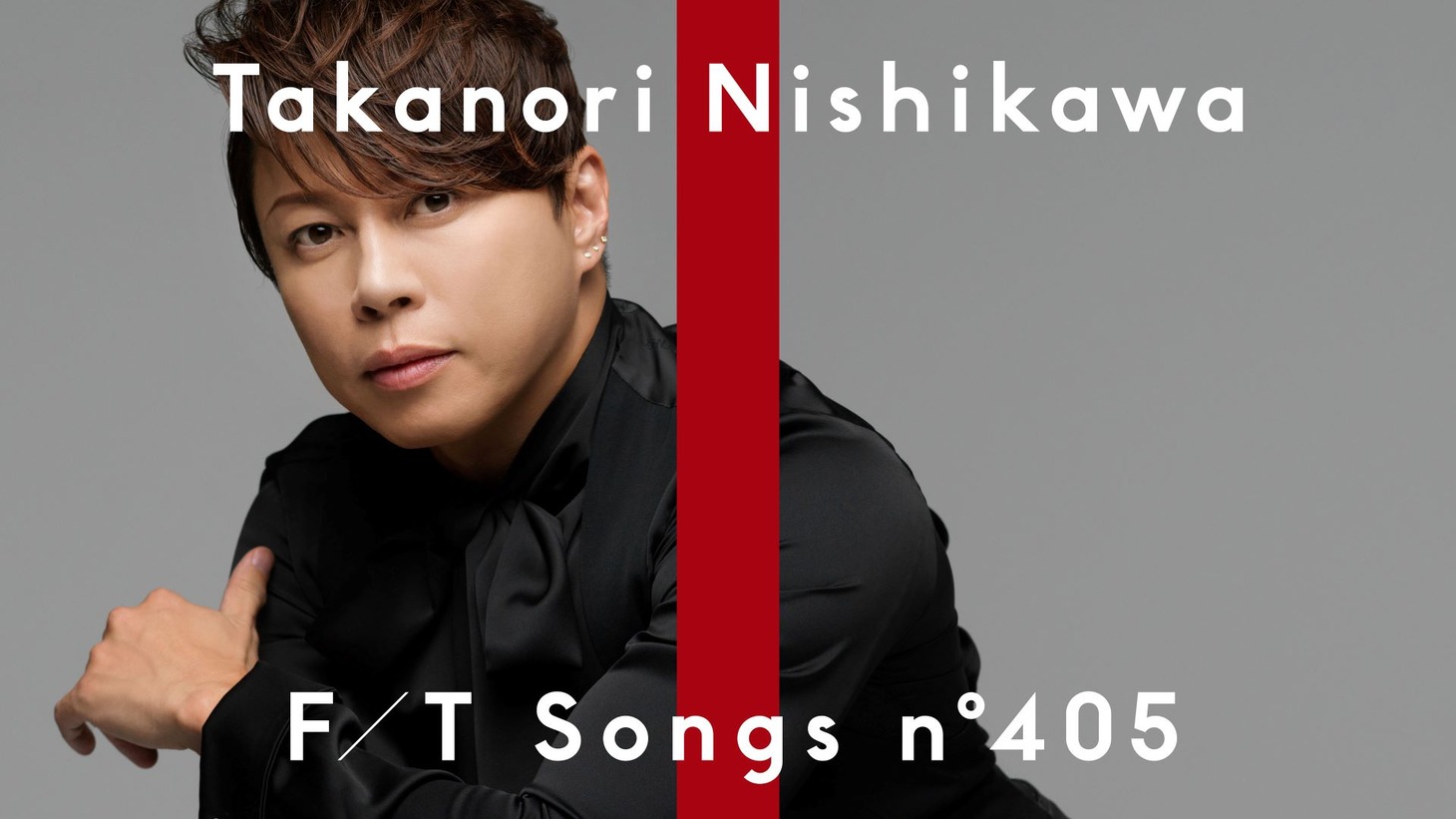 西川貴教が登場するTHE FIRST TAKE第405回のサムネイル。