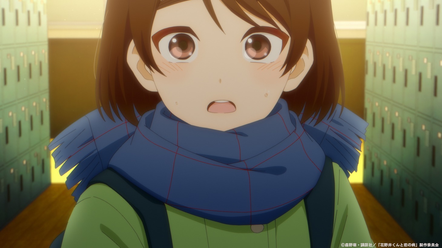 TVアニメ「花野井くんと恋の病」オープニングPVより。