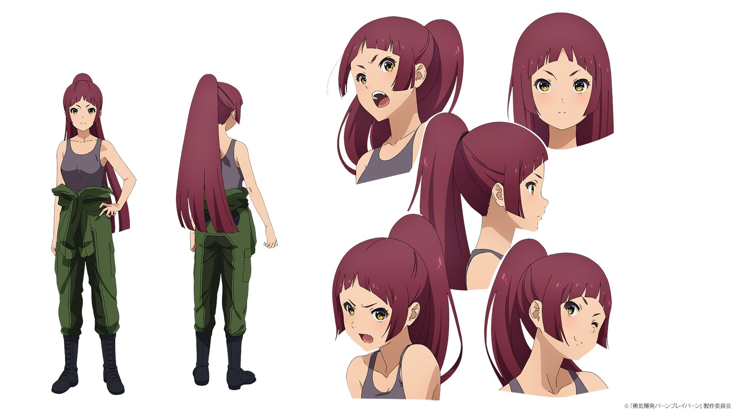 アキラ・ミシマ（CV：井澤詩織） (c)「勇気爆発バーンブレイバーン」製作委員会