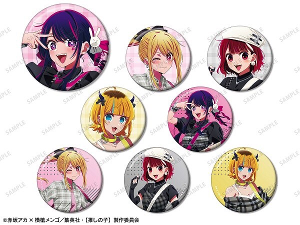 推しの子 タワレコ ロックバンド トレーディング缶バッジ 描き下ろしロックバンドver. トレーディング缶バッジ」（全8種
