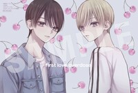 メロンブックス・フロマージュブックス特典の描き下ろしイラストカード。