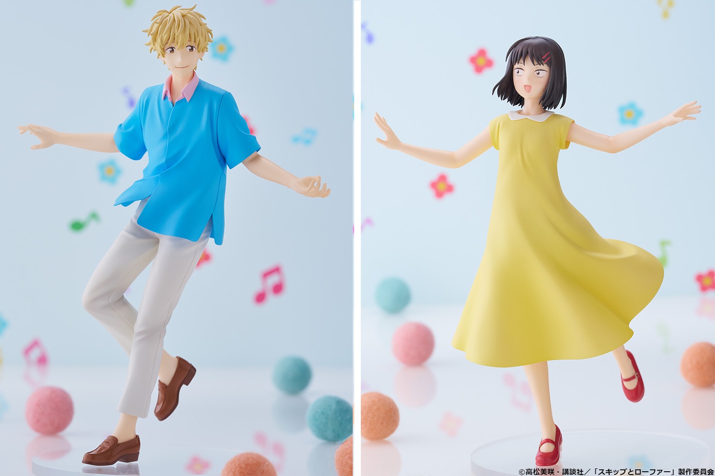 「POP UP PARADE 岩倉美津未＆志摩聡介」