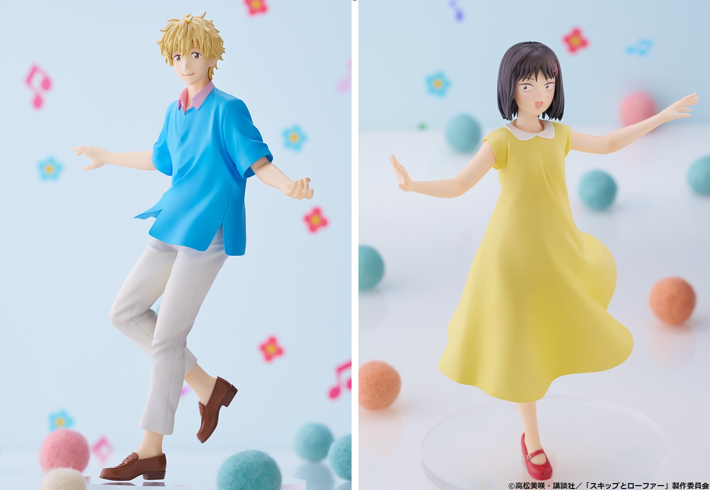 「POP UP PARADE 岩倉美津未＆志摩聡介」