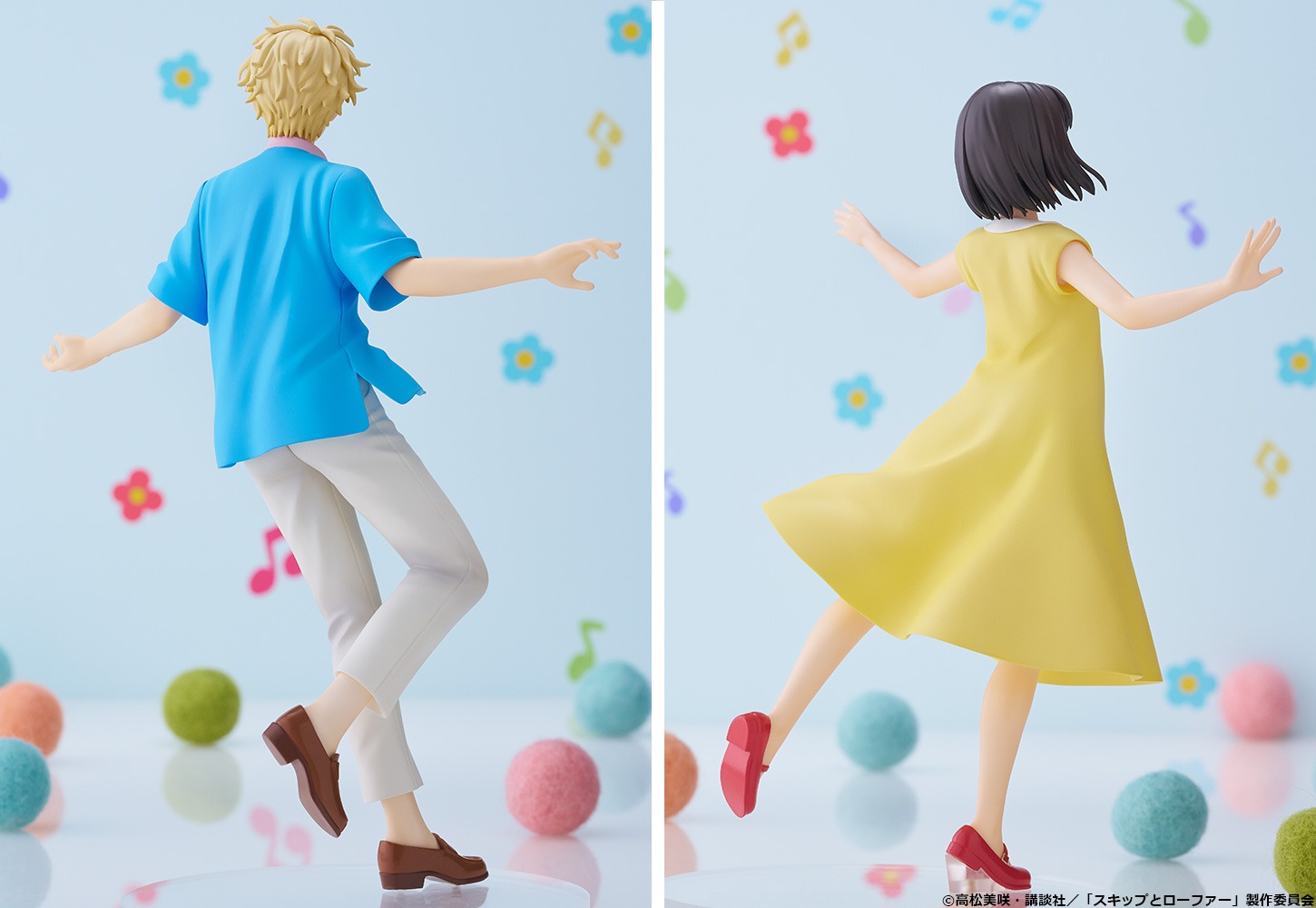 「POP UP PARADE 岩倉美津未＆志摩聡介」