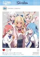 「しらないこと研究会」の「SNS風クリアカード」。