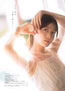 久保史緒里のグラビアページ。（撮影：佐藤佑一）