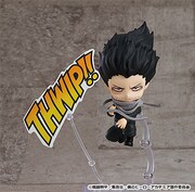 「ねんどろいど 相澤消太」