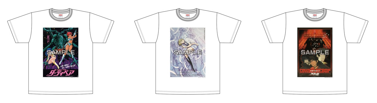 「サンライズワールドTOKYO」で体験可能なTシャツプリントサービスのイメージ。