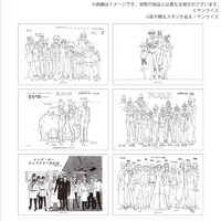 「サンライズワールドTOKYO」に、「スペシャルエキシビジョン第7弾『COOL JAPAN SUNRISE!!』展」の開催を記念し新登場するグッズ。