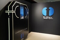 「簡易色相診断エントランスゲート」