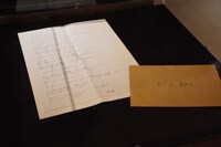 「PSYCHO-PASS サイコパス 10周年記念展覧会 CHROMESTHESIA SCOPE」の様子。