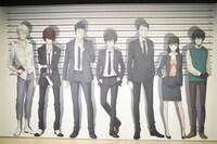 「PSYCHO-PASS サイコパス 10周年記念展覧会 CHROMESTHESIA SCOPE」の様子。