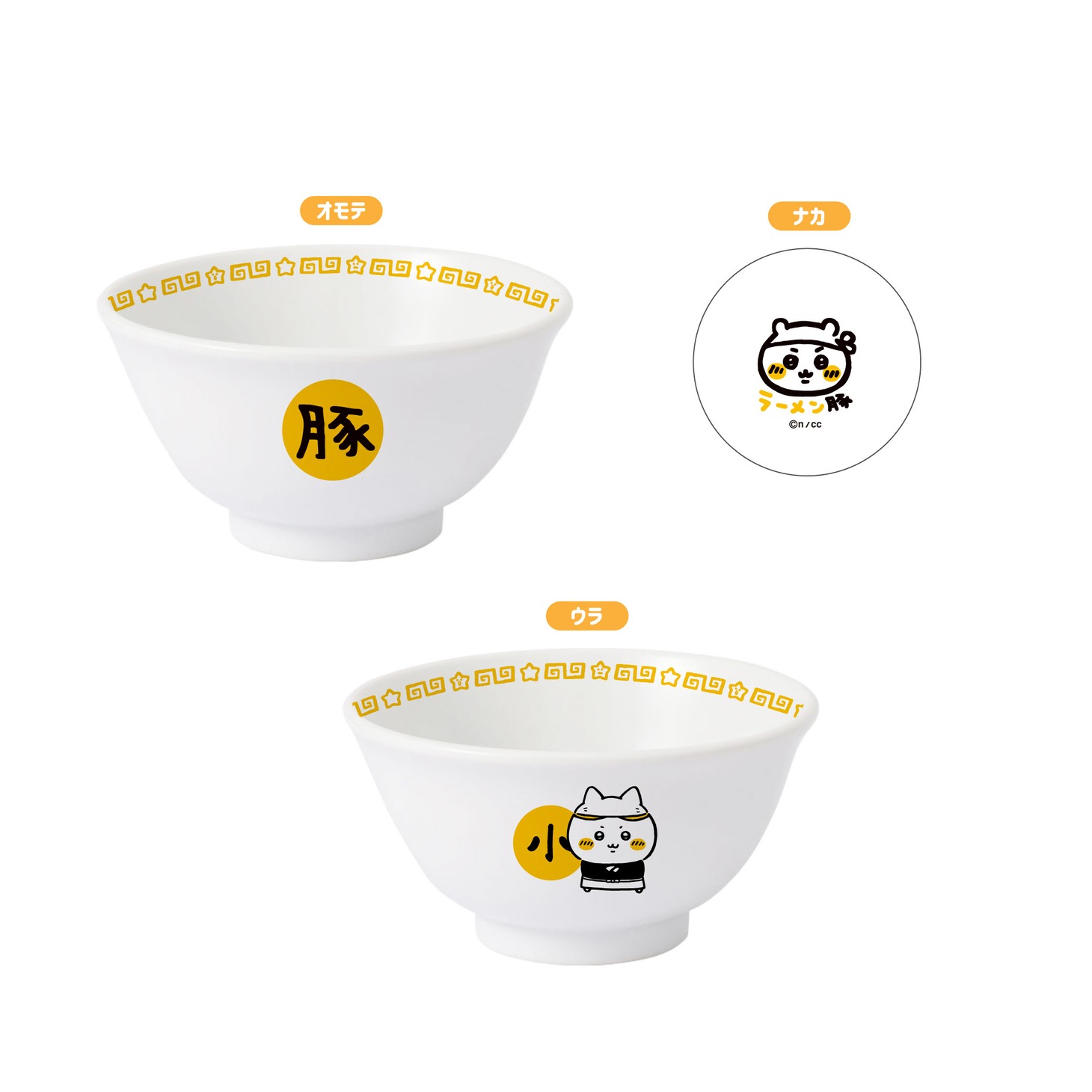 「どんぶり小（ハチワレ）」