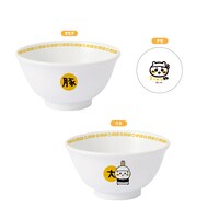 どんぶり大（うさぎ）