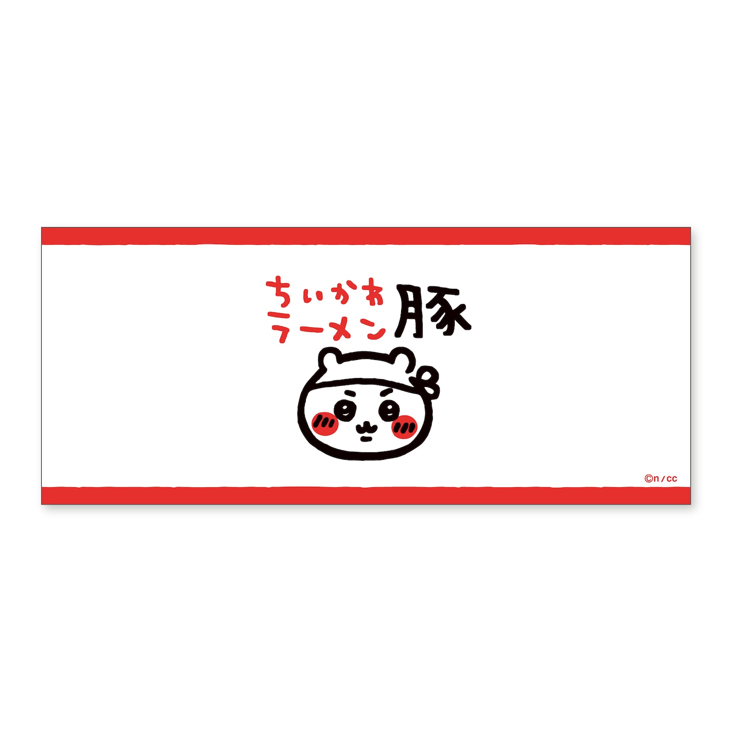 フェイスタオル