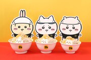 左から「大（うさぎ）」「小（ハチワレ）」「ミニ（ちいかわ）」。