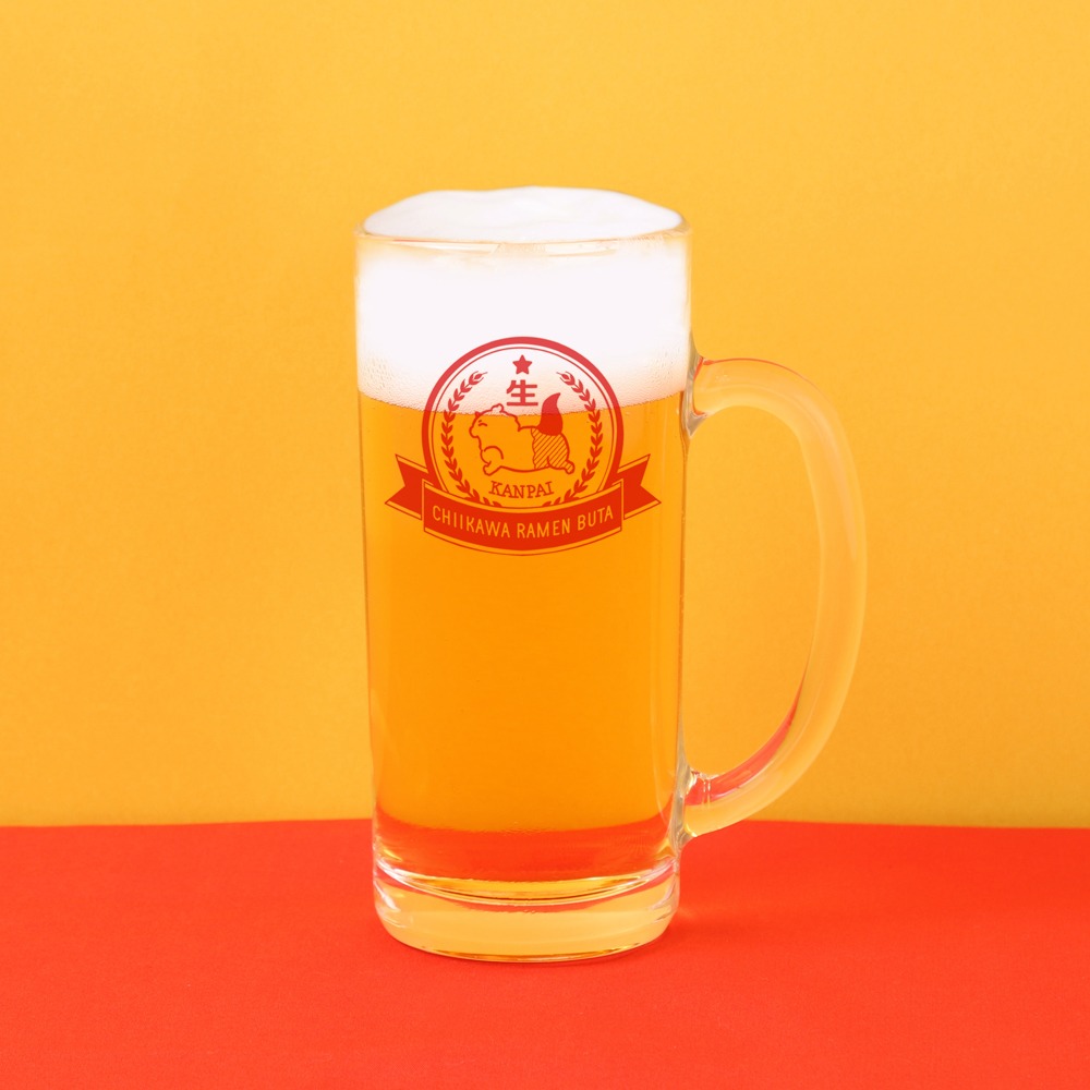 生ビール