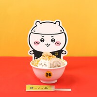 「ラーメン豚」ミニ（ちいかわ）
