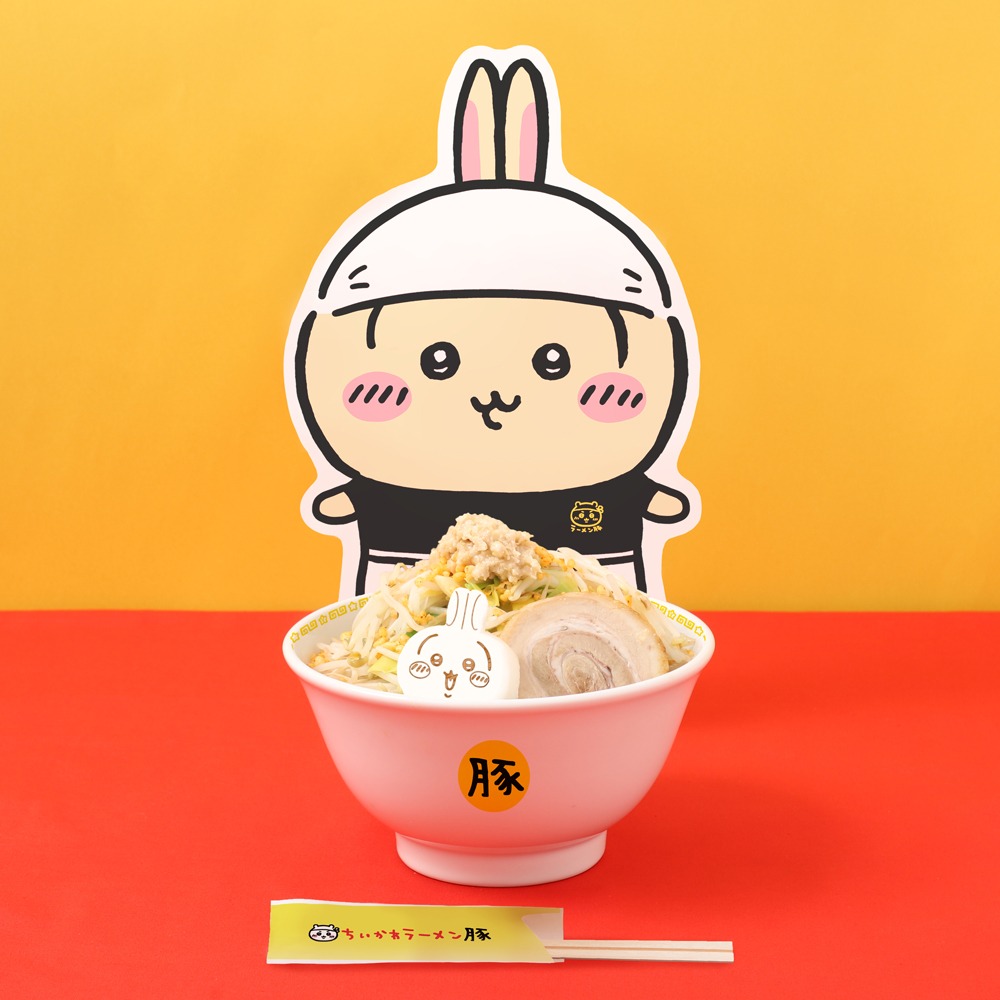 「ラーメン豚」大（うさぎ）