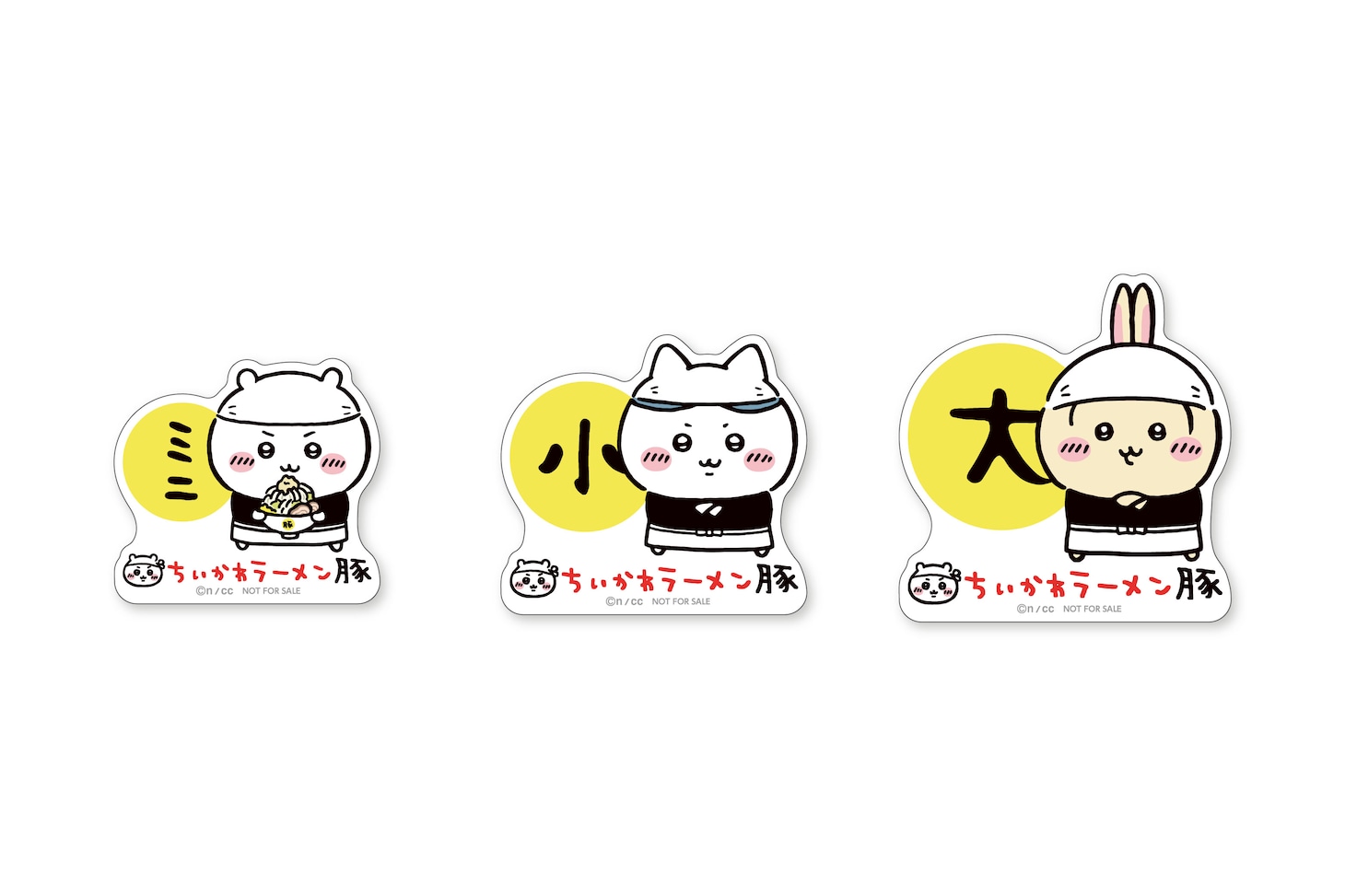 ラーメン注文ノベルティステッカー。