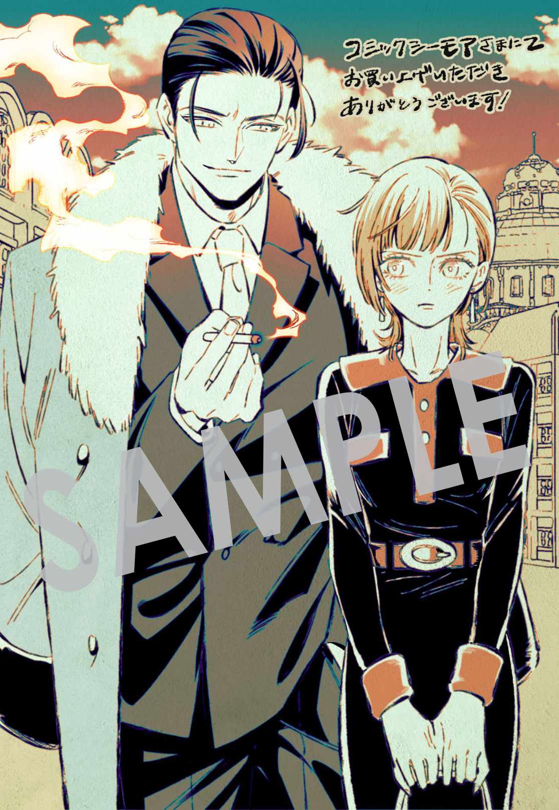 cmoa.jpg?impolicy=lt&imwidth=