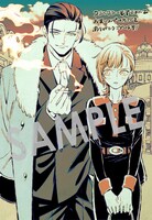 購入特典（コミックシーモア）