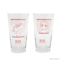 「彼氏彼女の事情 ガラスタンブラー」