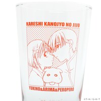 「彼氏彼女の事情 ガラスタンブラー」