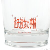 「彼氏彼女の事情 ガラスタンブラー」