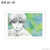 「彼氏彼女の事情 ポストカードセット」