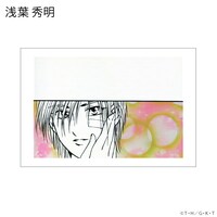 「彼氏彼女の事情 ポストカードセット」