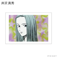 「彼氏彼女の事情 ポストカードセット」