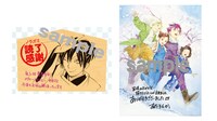 「ノラガミ」27巻「読了感謝イラストカード」。