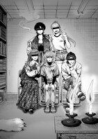 「ごめんねオカルト遊ばせて？」カット