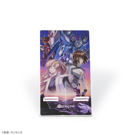 「STRICT-G『機動戦士ガンダム SEED FREEDOM』メインビジュアル アクリルスタンド」