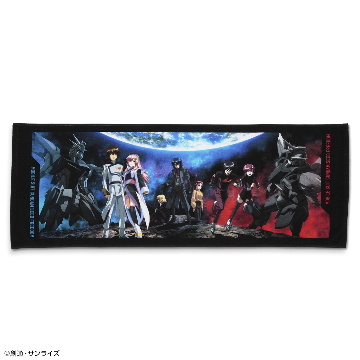 「STRICT-G『機動戦士ガンダム SEED FREEDOM』ロングビジュアル スポーツタオル」