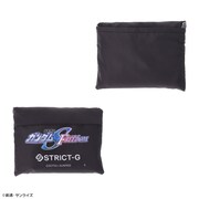 「STRICT-G『機動戦士ガンダム SEED FREEDOM』エコバッグ メカビジュアル」
