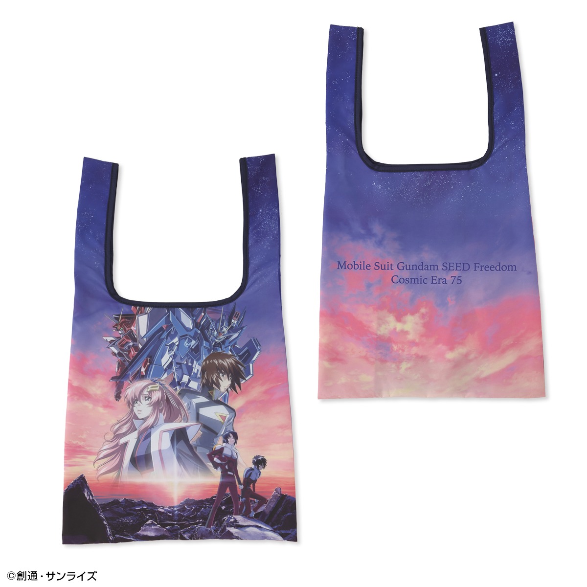 「STRICT-G『機動戦士ガンダム SEED FREEDOM』エコバッグ メインビジュアル」
