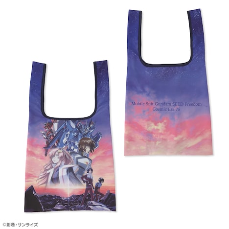 「STRICT-G『機動戦士ガンダム SEED FREEDOM』エコバッグ メインビジュアル」