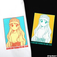 「彼氏彼女の事情 Tシャツ＆ステッカーセット 芝姫つばさ」