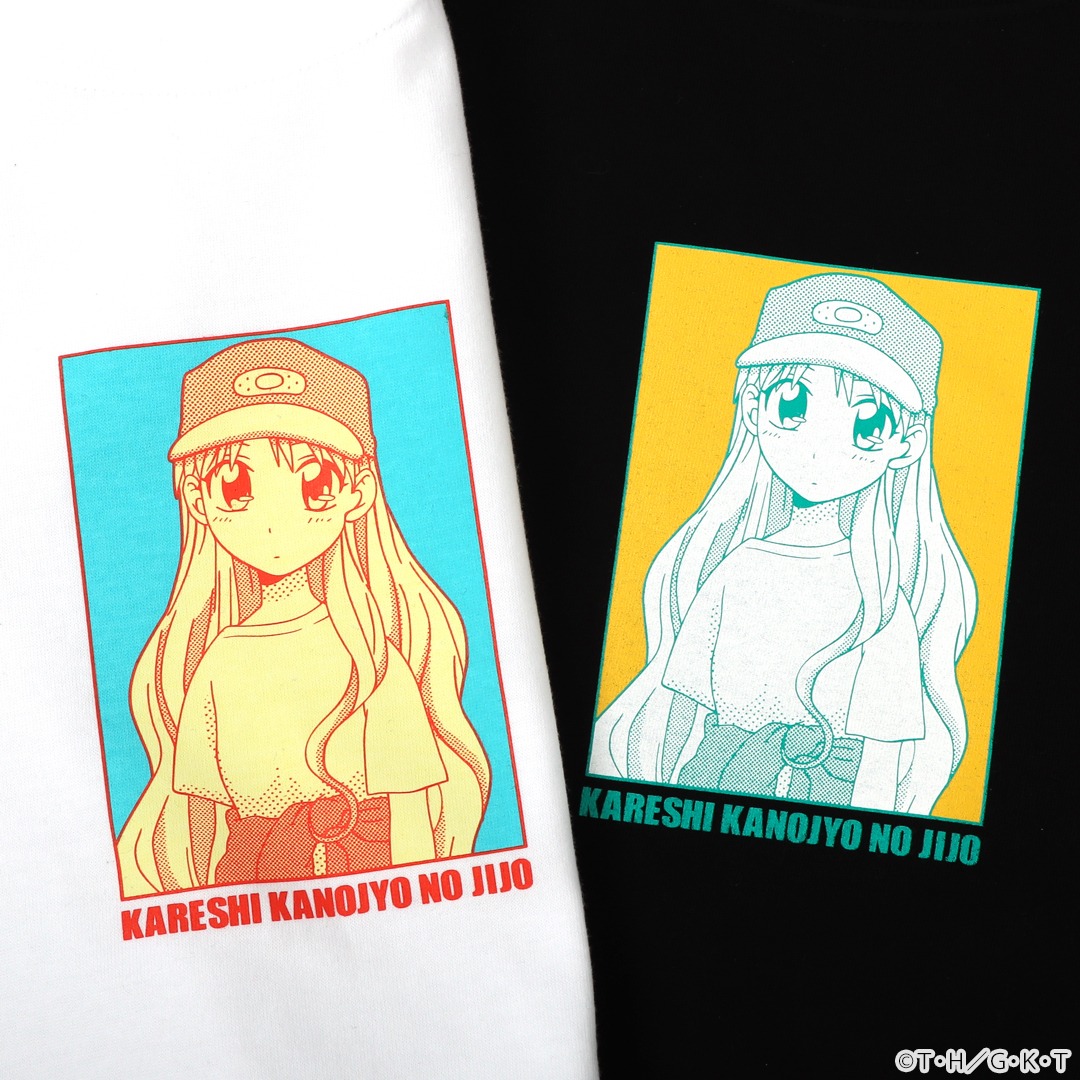 「彼氏彼女の事情 Tシャツ＆ステッカーセット 芝姫つばさ」